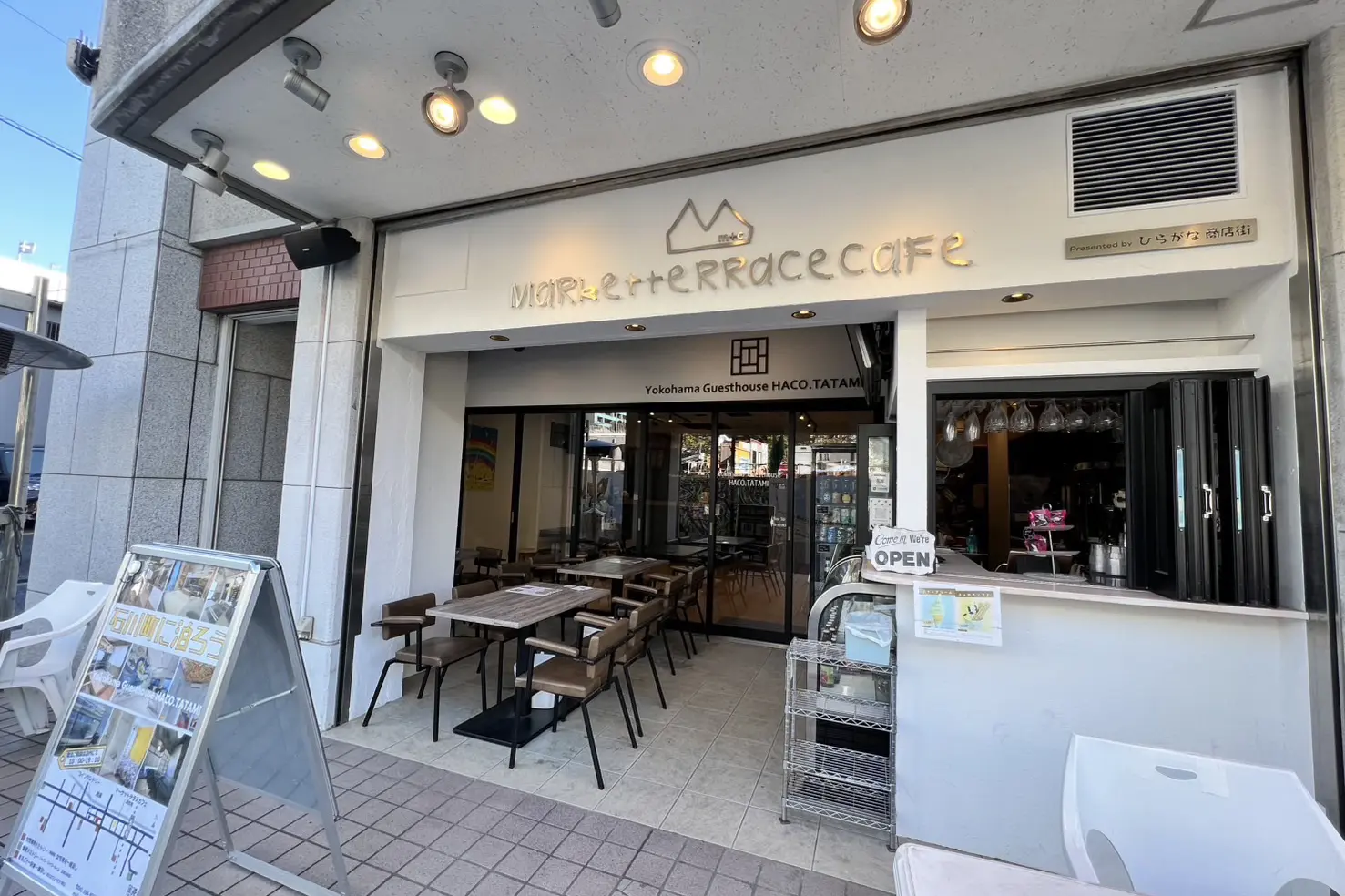 マーケットテラスカフェ石川町（フロント）